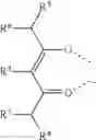 Fig. 237 - Organic electroluminescent materials and devices