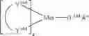 Fig. 30 - Organic electroluminescent materials and devices