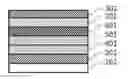Fig. 01 - ORGANIC SOLAR CELL AND METHOD OF MANUFACTURING THE SAME (As Amended)
