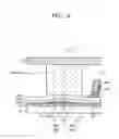Fig. 10 - Organic light emitting display device
