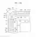 Fig. 14 - Organic light emitting display device