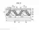 Fig. 04 - Organic electro-luminescence display device