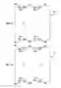 Fig. 06 - Battery cell assembly