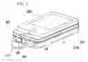 Fig. 03 - POWER SUPPLY DEVICE