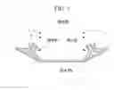 Fig. 04 - Apparatus for manufacturing membrane-electrode assembly for fuel cell and membrane-electrode assembly manufactured using the same