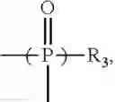 Fig. 07 - Electrolyte additive, electrolyte and lithium ion battery using the same