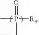 Fig. 12 - Electrolyte additive, electrolyte and lithium ion battery using the same