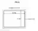 Fig. 09 - ANTENNA AND ELECTRONIC EQUIPMENT