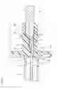Fig. 07 - WATERPROOF CONNECTOR
