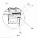 Fig. 05 - Photo-control receptacle