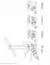Fig. 05 - Longitudinal, tolerance-mitigating cam-lock fastening system