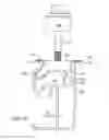 Fig. 10 - Bonding Washer For A Solar Panel Racking System
