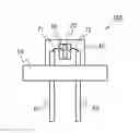 Fig. 01 - Semiconductor laser device