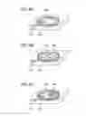 Fig. 07 - Power receiving device and wireless power supply system