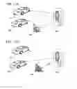 Fig. 12 - Power receiving device and wireless power supply system
