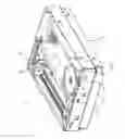 Fig. 08 - Mobile terminal charging device, and vehicle using same