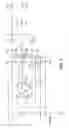 Fig. 07 - Embedded magnetic component transformer device