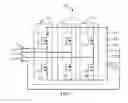 Fig. 05 - Inverter power supply system