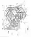 Fig. 02 - Comminuting machine drive system