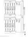 Fig. 25 - Cableless high power RF/microwave power amplifier with multiple power amplifier units
