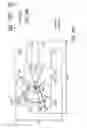 Fig. 42 - Cableless high power RF/microwave power amplifier with multiple power amplifier units