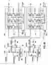 Fig. 12 - Fractional-N phase-locked loop