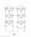 Fig. 09 - Low power radio receiver