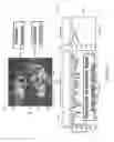 Fig. 11 - Free space optical communication