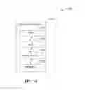 Fig. 09 - Auto-Detection in Wireless Communications