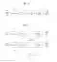 Fig. 07 - Apparatus for transmitting and receiving a signal and method of transmitting and receiving a signal