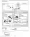 Fig. 05 - Providing a data set for tracking and diagnosing datacenter issues