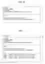 Fig. 07 - Supporting message sharing
