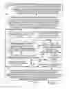 Fig. 03 - Trusted communications between untrusting parties