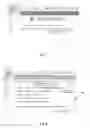 Fig. 04 - System, Network Terminal, Browser And Method For Displaying The Relevant Information Of Accessed Website