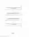 Fig. 05 - SCALABLE GROUPS OF AUTHENTICATED ENTITIES