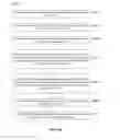 Fig. 16 - Runtime API framework for client-server communication
