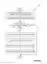 Fig. 07 - Applications in a flexible registration framework