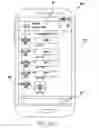 Fig. 17 - Method for providing content and electronic device thereof