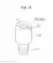 Fig. 07 - Camera module for use in automobile