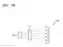 Fig. 04 - Apparatus for illuminating a scene and control method thereof
