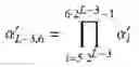 Fig. 13 - Parallel video effects, mix trees, and related methods