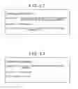 Fig. 12 - Receiving device, receiving method, transmitting device, and transmitting method
