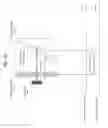 Fig. 20 - Local dimming on light-emitting screens for improved image uniformity in scanning beam display systems