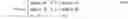 Fig. 04 - Differential pulse code modulation intra prediction for high efficiency video coding