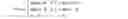 Fig. 06 - Differential pulse code modulation intra prediction for high efficiency video coding