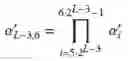 Fig. 13 - TRANSFER OF VIDEO AND RELATED DATA OVER SERIAL DATA INTERFACE (SDI) LINKS