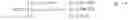 Fig. 32 - TRANSFER OF VIDEO AND RELATED DATA OVER SERIAL DATA INTERFACE (SDI) LINKS