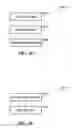 Fig. 40 - TRANSFER OF VIDEO AND RELATED DATA OVER SERIAL DATA INTERFACE (SDI) LINKS