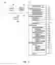 Fig. 06 - Dynamic programming across multiple streams