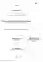 Fig. 01 - On-demand video news programming